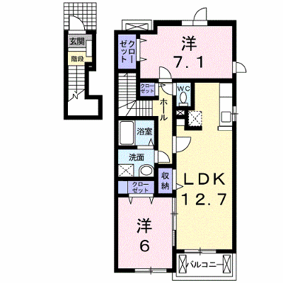 サン・ハーモニーＡ 201【管理NO：1-019934901-02010】 ★家具家電は申し込み後に搬入します★ ★2026年12月上旬入居可能★の外観画像