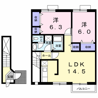 フォレスト２１． 202【管理NO：1-010768801-02020】 ★家具家電は申し込み後に搬入します★ ★2026年12月中旬入居可能★の外観画像