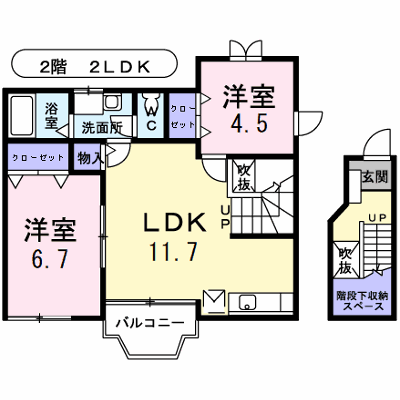 ラッフィナート 203【管理NO：1-012463401-02030】 ★家具家電は申し込み後に搬入します★ ★2026年11月下旬入居可能★の外観画像