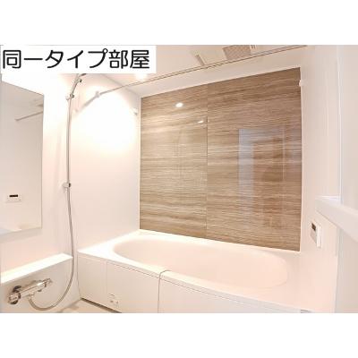 アルカディア 205【管理NO：1-028484401-02050】 ★家具家電は申し込み後に搬入します★ ★2027年02月上旬入居可能★の物件写真4