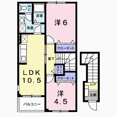 ボヌールＭⅥ 201【管理NO：1-011816204-02010】 ★家具家電は申し込み後に搬入します★ ★2026年11月中旬入居可能★の外観画像