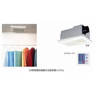 セントラルビレッジ・宮代 103【管理NO：1-018299401-01030】 ★家具家電は申し込み後に搬入します★ ★2026年12月上旬入居可能★の物件写真4