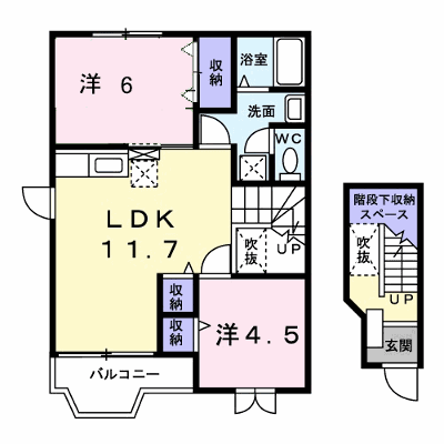 クレインハウス 201【管理NO：1-009509701-02010】 ★家具家電は申し込み後に搬入します★ ★2026年12月上旬入居可能★の外観画像