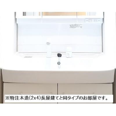 Ｓｕｎ　Ｆｉｅｌｄ 101【管理NO：1-028470201-01010】 ★家具家電は申し込み後に搬入します★ ★2027年03月上旬入居可能★の物件写真6