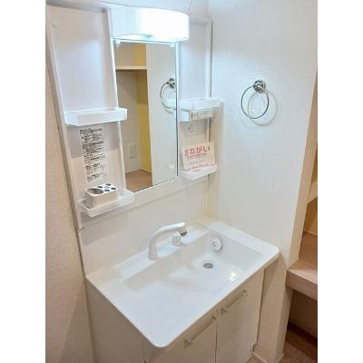紫陽花はうす　Ｂ 103【管理NO：1-022323602-01030】 ★家具家電は申し込み後に搬入します★ ★2026年12月上旬入居可能★の物件写真6