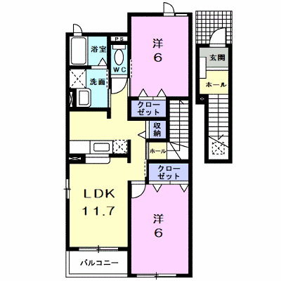 フォレストパーク・四番館 203【管理NO：1-013711402-02030】 ★家具家電は申し込み後に搬入します★ ★2026年11月中旬入居可能★の外観画像