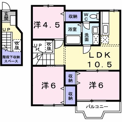 フォレスト 202【管理NO：1-007803201-02020】 ★家具家電は申し込み後に搬入します★ ★2026年12月中旬入居可能★の外観画像