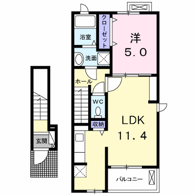 ヴィラ　リベルテ 202【管理NO：1-023200101-02020】 ★家具家電は申し込み後に搬入します★ ★2026年11月上旬入居可能★の外観画像