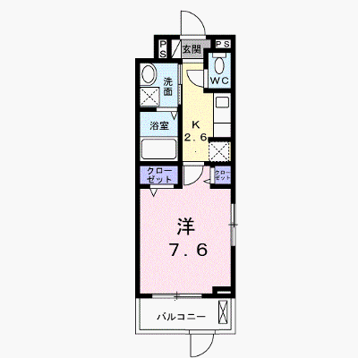 フラッツ・アイⅤ 201【管理NO：1-027181502-02010】 ★家具家電は申し込み後に搬入します★ ★2026年11月中旬入居可能★の外観画像
