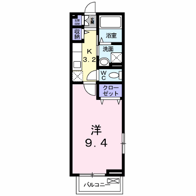 プリムローズ 201【管理NO：1-016976801-02010】 ★家具家電は申し込み後に搬入します★ ★2026年12月上旬入居可能★の外観画像
