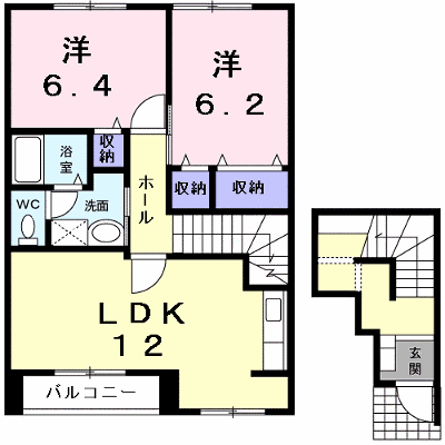 サン・アベニューＡ 201【管理NO：1-011079701-02010】 ★家具家電は申し込み後に搬入します★ ★2026年12月中旬入居可能★の外観画像