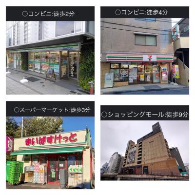 マンスリーライフ横浜岡野(No:042)の物件写真6