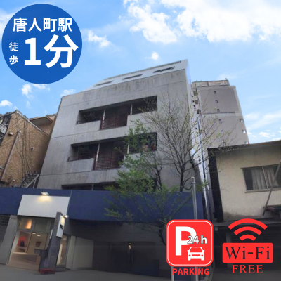 🎖️📶Wi-Fi̵📶🚆ϲŴĮؤޤ1ʬ🏞️͵ޤ4ʬ🔹Ǿ峬🔹🌞3̺θ🌈ݥ🌈γѲ