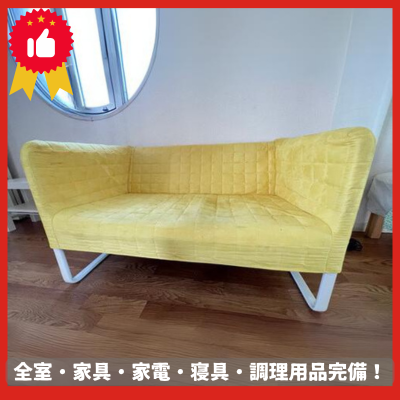 🎖️📶Wi-Fi̵📶🚆ϲŴĮؤޤ1ʬ🏞️͵ޤ4ʬ🔹Ǿ峬🔹🌞3̺θ🌈ݥ🌈ʪ̿5
