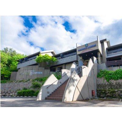 グッドステイ広島安芸宮浜温泉『ツインルーム』の外観画像