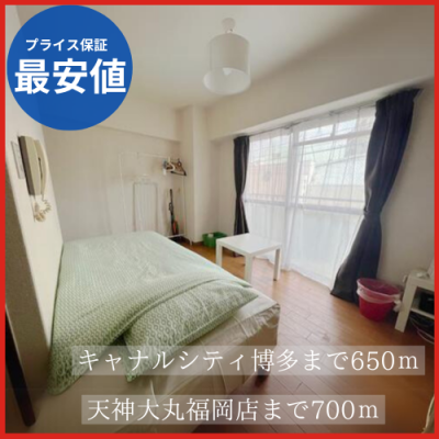 近隣駐車場あり 新規契約で利用料40 オフ実施中 1ヶ月 諸経費込 8万9200円 スカイクリエート天神南 B 九電本社 三越 キャナルシティ 福岡県福岡市中央区春吉 マンスリーマンション詳細 グッドマンスリー 近隣駐車場あり 新規契約で利用料40 オフ実施中 1ヶ月 諸経費込 8万9200円 スカイクリエート天神南 B 九電本社 三越 キャナルシティ 福岡県福岡市中央区春吉 マンスリーマンション詳細 グッドマンスリー