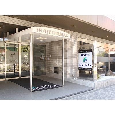 ≪ホテルタイプ≫グッドステイ横浜鶴見≪シングルルーム・セミダブル≫の物件写真2