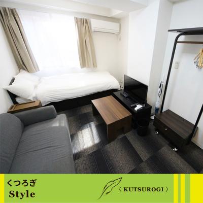 ●2026年3月23日から入居可●ユニオンマンスリー新宿１　414　1R・シングル・くつろぎstyle☆⭐入居中安心サポート⭐の外観画像