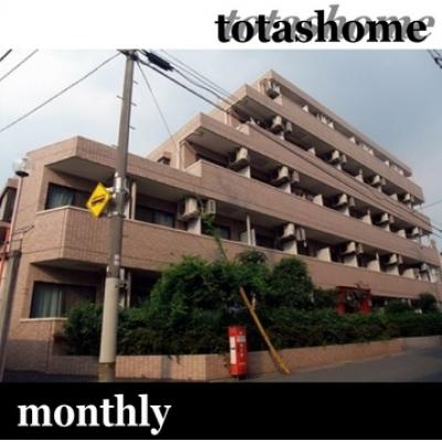 トータスマンスリー豊島園☆練馬駅徒歩6分！オートロック！Wi-Fi無料！の物件写真2