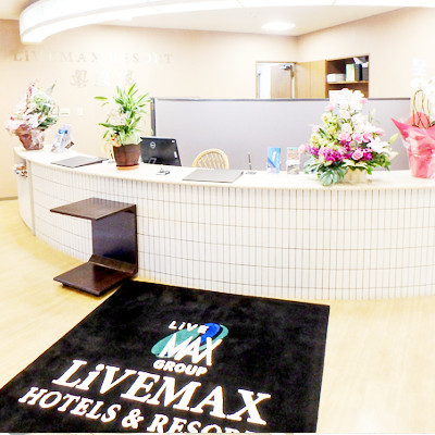 マンスリーリブマックス奥道後【和室Ｄタイプ・全室シモンズベッド】≪リゾートシリーズ≫2016年8月築の物件写真2