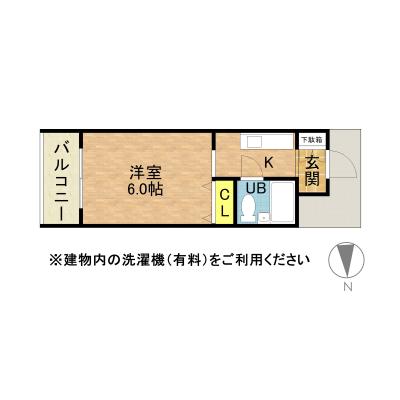 さくらす箱崎1　【洗濯機あり・JR箱崎徒歩2分！】の物件写真6
