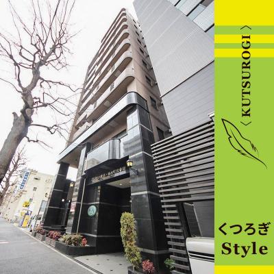 ˥ޥ󥹥꡼Į9021K󥰥롦ĤstyleĮء4ʬἼ絡Ω椬뤪ʪ̿1
