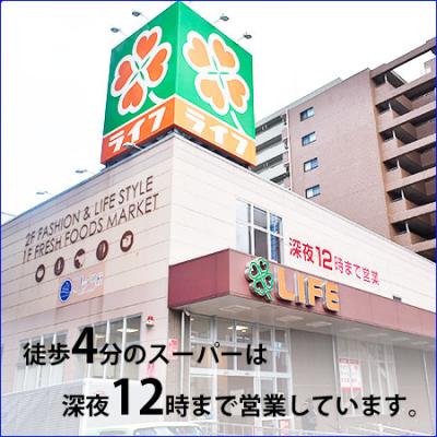 🌤֡Ⱦ۳  🏡biz-MonthlyǷ硡71490705ʪ̿3