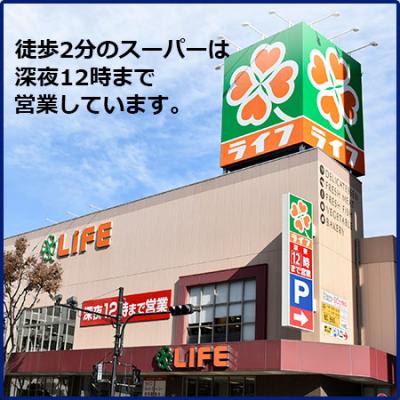 ظۤ50OFFǤѲǽǤ١biz.MonthlyEAST51290507ʪ̿5