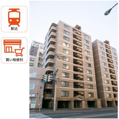 エクスフラッツ大通セカンドb8 除菌 清掃強化中 地下鉄3路線が交差する大通駅へ徒歩5分 広々36平米 北海道札幌市中央区南2条東 マンスリーマンション詳細 グッドマンスリー エクスフラッツ大通セカンドb8 除菌 清掃強化中 地下鉄3路線が交差する大通駅へ徒歩5分 広々36平米 北海道札幌市中央区南2条東 マンスリーマンション詳細 グッドマンスリー