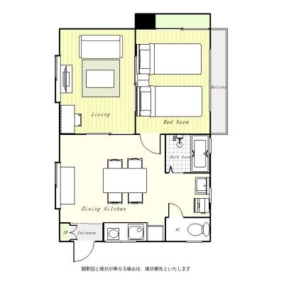 ユニオンマンスリー府中本町駅前２　302　2DK・ツイン・くつろぎstyle☆府中本町駅　徒歩1分の物件間取り図