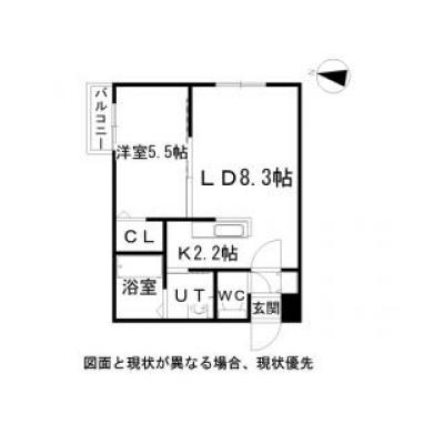 412ʹǽ1LDK׻ڱڥӥѡȥSAPPOROۻڱ2žдޤʪּ