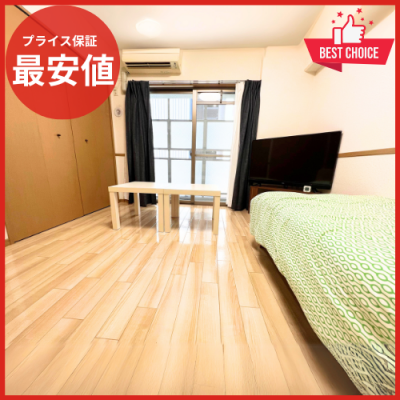 🏅🛜【Wi-Fi無料】🛜〔築浅〕🚊地下鉄天神駅まで徒歩9分！　🌈リバティシティ天神（A）🌈　💮大型クロゼット💮　◤洗面ドレッサー◢　高反発マットレスの物件間取り図