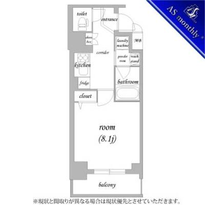 ≪🚅🚈 “法人企業様” 応援強化月間・賃料毎日半額 🚄🚃🚃 ≫アスヴェル心斎橋東ステーションフロント 🚭 ［★No.5164040］の間取り図