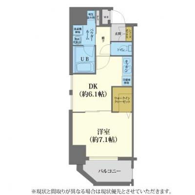 📒出張・研修・転勤等ご相談下さい『大幅割引中』 🖊 クリスタルグランツ新大阪 ［No.1142051］の間取り図