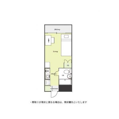 ˥ޥ󥹥꡼Ⱦͻ2031R󥰥Ⱦͻء3ʬ/AL/ӥ˻ʪּ