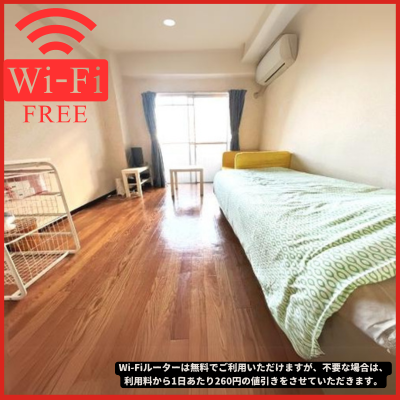 📶📶📶〚【Wi-Fi無料】〛　✤天神５丁目✤　　🚭イオンショッパーズ福岡店まで徒歩2分！　〔アライドワン天神ノース＠Ｂ〕の物件間取り図