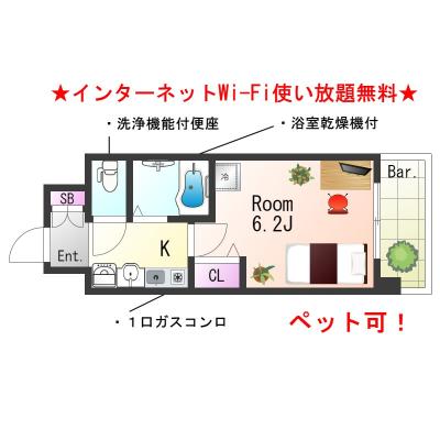 SƥͥϡС8Wi-Fi̵Ἴ˼絡åȡȥåʪּ