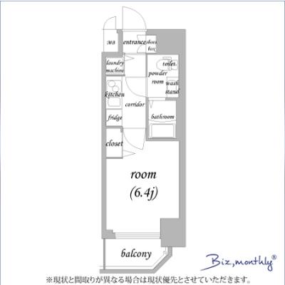 🌈 ◤50OFF◢  biz,MonthlyĮ🚭1450602ʪּ