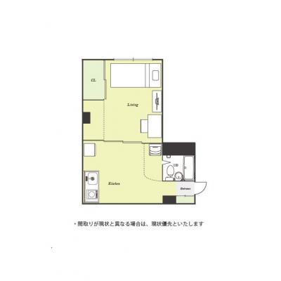 ˥ޥ󥹥꡼ľ£2051K󥰥JRѤءɱءձؤʤɤμױؤؾ괹ʤǥǽʪּ