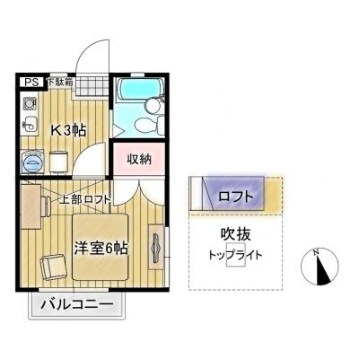 Bizroom／ベルメゾンカネコⅠ205【アクセス◎】近くに24Hスーパーあり！の物件間取り図