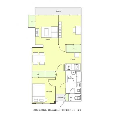 ユニオンマンスリー柏３　106　2LDK・ダブル・くつろぎstyle【４名まで】☆広々65㎡のお部屋。ダイニングテーブル・チェア付き物件/独立洗面台もあり■選べるWi-Fi格安レンタル中！の物件間取り図