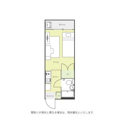 ˥ޥ󥹥꡼2051R󥰥JR¢ӥˤޤ2ʬ/ǥŤΤ뤪ʪּ