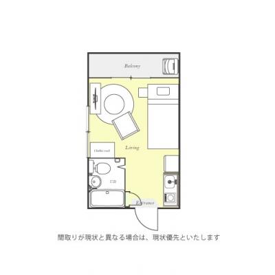 ユニオンマンスリー東船橋ルーチェ１　203　1R・シングル☆パリアパルトマン風＆アクセントクロス&２面採光の物件間取り図