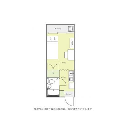 ˥ޥ󥹥꡼3031R󥰥ӥˤޤ2ʬʪּ