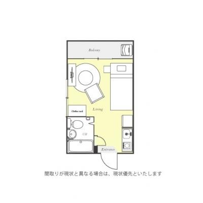 ●2026年5月9日から入居可●ユニオンマンスリー東船橋ルーチェ１　103　1R・シングル☆パリアパルトマン風＆アクセントクロスの間取り図