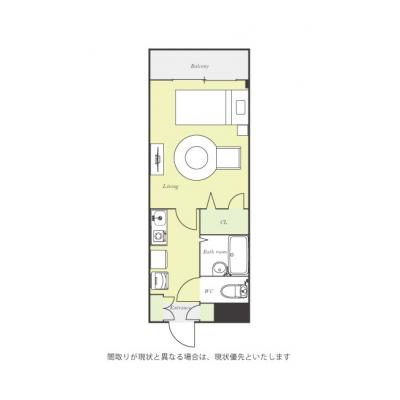 ˥ޥ󥹥꡼¢룱4101K󥰥JR¢ءפ9ʬ¢¥θؤиͱؤؾ费ʤ/Хȥ̤ʪּ
