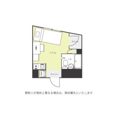 ユニオンマンスリー横浜岸根公園２　410　1R・シングル☆２面採光で明るいお部屋♪モニター付きインターフォン完備♪の物件間取り図