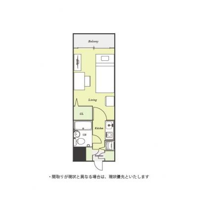 2023ǯ617ġ˥ޥ󥹥꡼Ϳ4071K󥰥ȥå˥դ󥿡եJRͿء5ʬʪּ