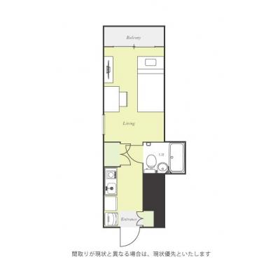 ˥ޥ󥹥꡼¢棱3071R󥰥󥿡ͥåȸ(ͭWi-Fi)̵δּ