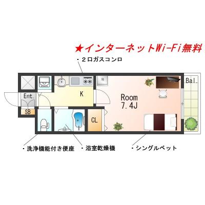 ☆Sステイみなと元町ディナスティ☆インターネットWi-Fi無料で無制限★浴室暖房乾燥機、ガス２口、洗面所独立☆の間取り図